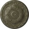 Ekena Millwork Amelia Ceiling Medallion (Fits Canopies up to 4 1/8"), Hnd-Painted Painted Turtle, 15 3/4"OD x 5/8"P CM16AMPTF - alternate 1